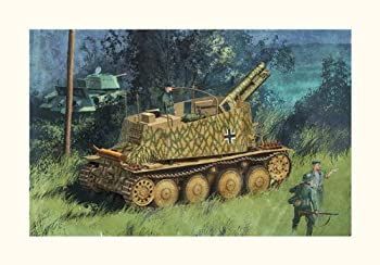 中古】「非常に良い」ドラゴン 1/35 ドイツ38 t 15cm自走重歩兵砲
