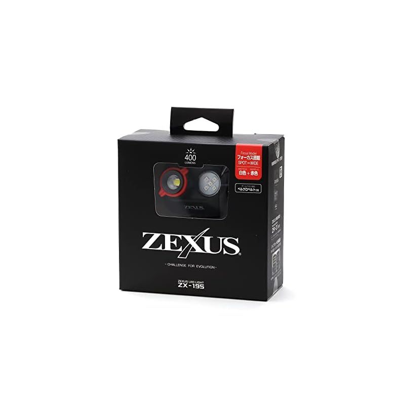 冨士灯器 ZEXUS(ゼクサス) LEDライト ZX-195 [最大400ルーメン メイン
