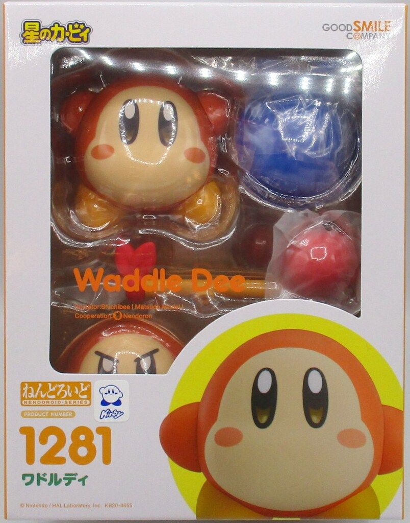 【新品未開封】ねんどろいど　ワドルディ　 グッドスマイルカンパニー ねんどろいど ワドルディ カービィカフェVer.｜グッドスマイル