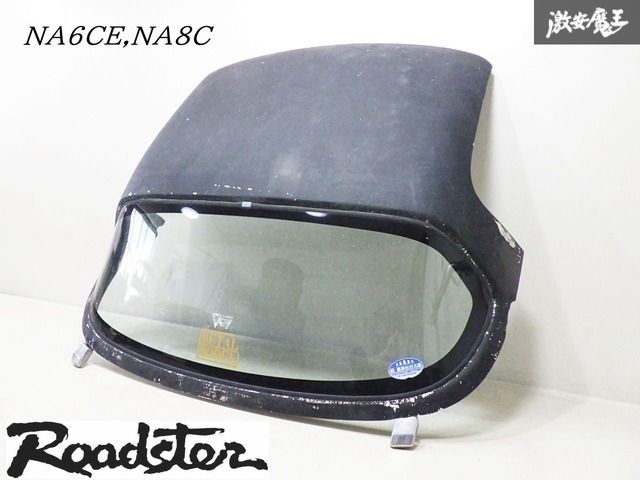 マツダ 純正オプション NA6CE NA8C ロードスター ディ