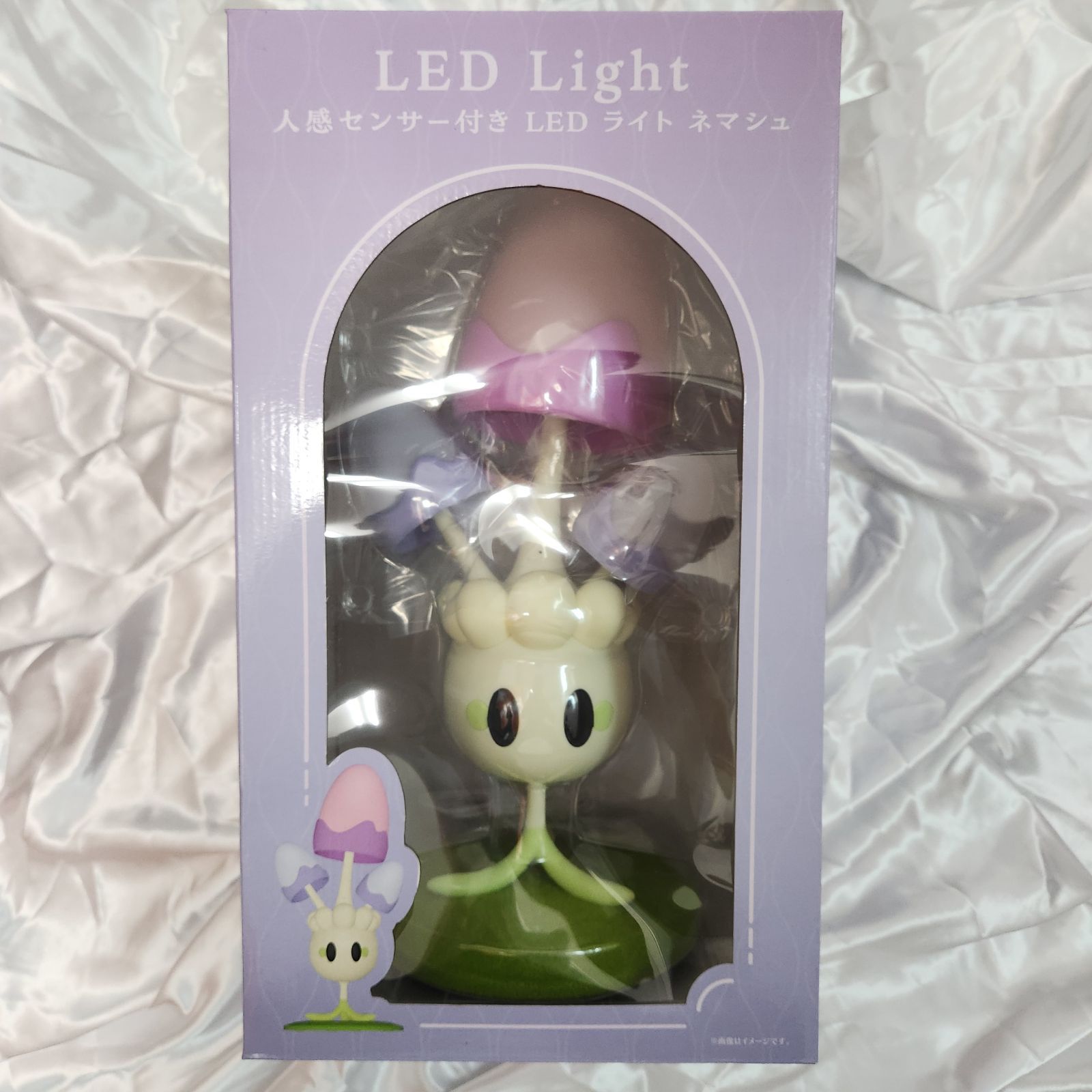 人感センサー付きLEDライト ネマシュ