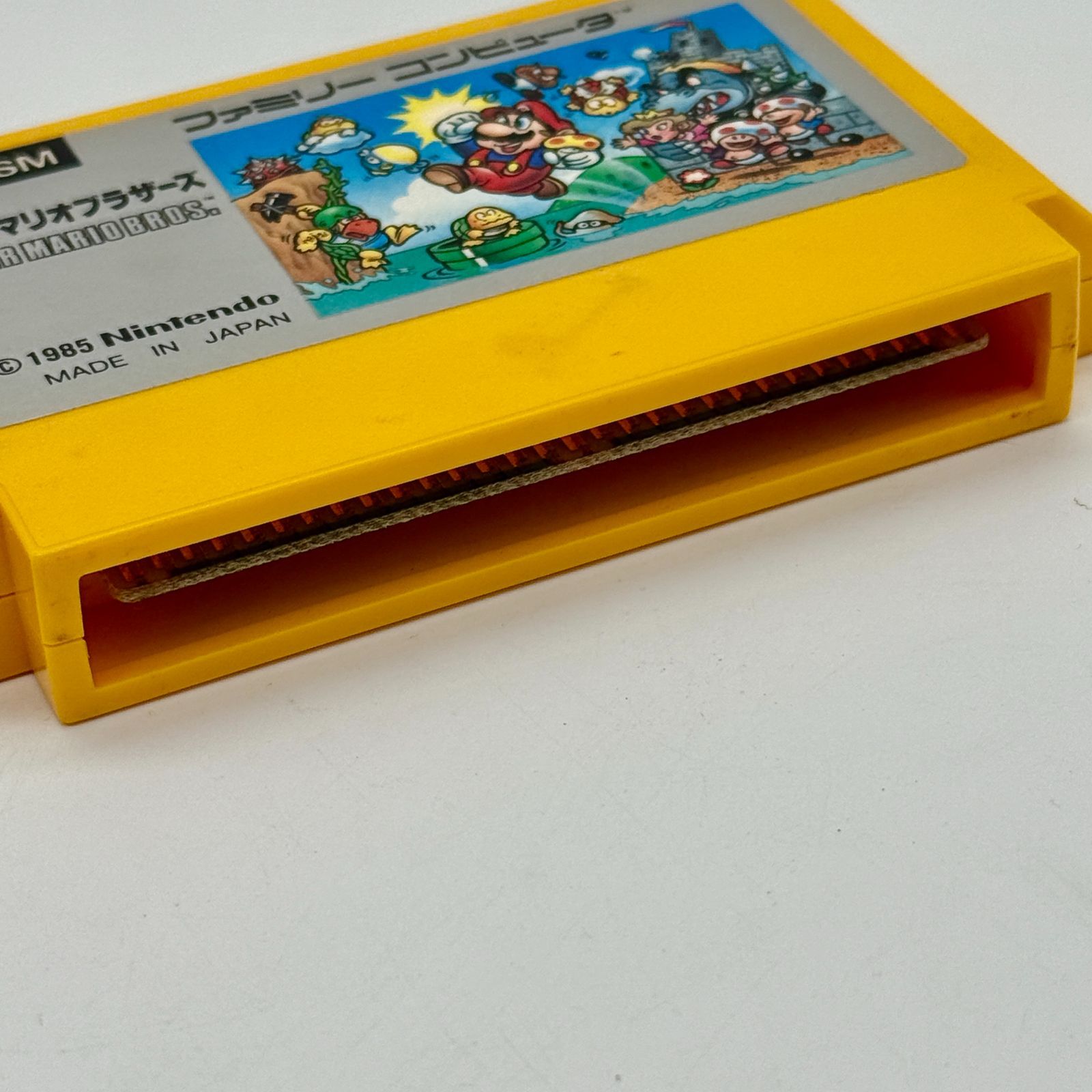 スーパーマリオブラザーズ ファミコンカセット ソフト FC 初期版 元箱