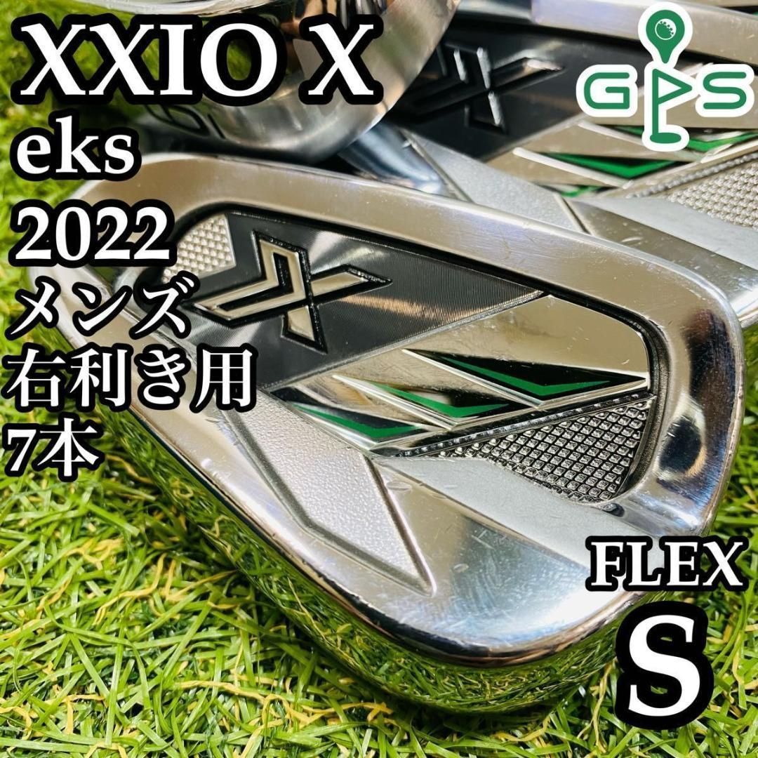 良品】ゼクシオエックス eks 2022 メンズアイアンセット 7本 S