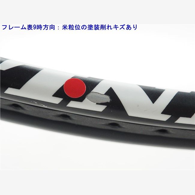 中古 テニスラケット ダンロップ エアロジェル 4D 200 16×19 2008年モデル (G2)DUNLOP AEROGEL 4D 200 16×19 2008 中古 テニスラケット ダンロップ エアロジェル 4D 200 16×19