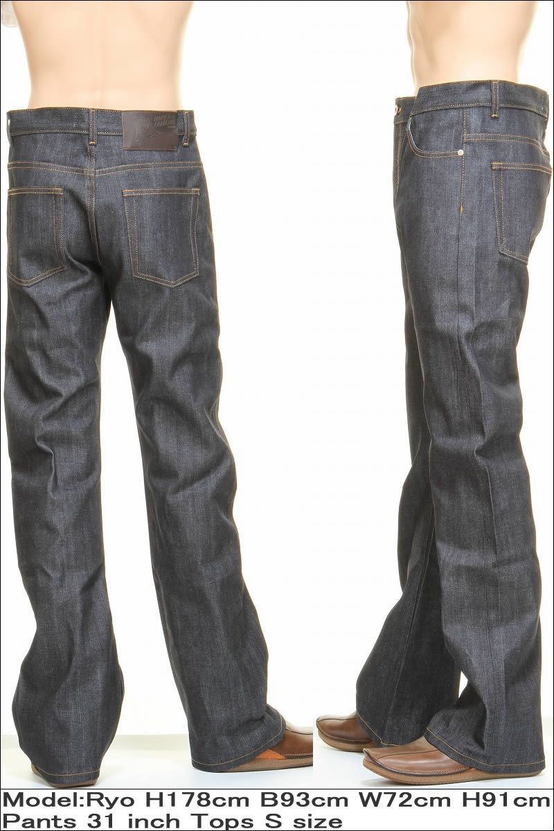 NAKED & FAMOUS DENIM GROOVY GUY 101027735 ネイキッドアンド