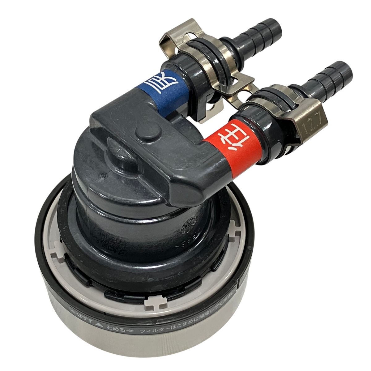 Rinnai UF-MB1201AL-10A マイクロバブル 循環金具 リンナイ H9993009