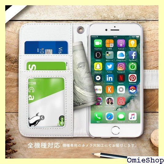 そら様 with NYAGO 手帳型 レザー ケース しっかり 厚手タイプ apple iPhone