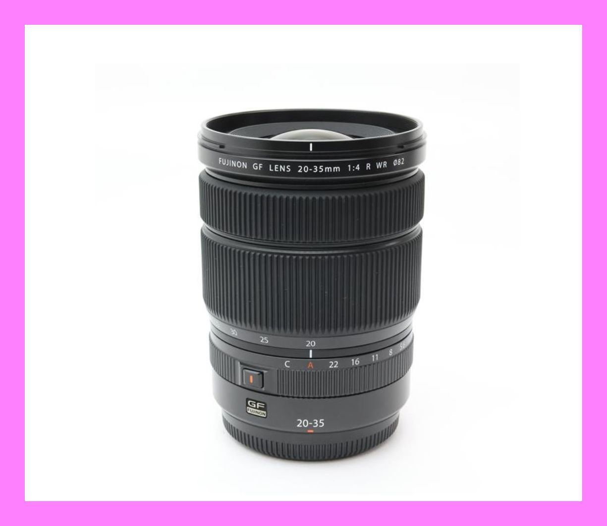 中判の広角をポケットに FUJIFILM フジノン GF 20-35mm F4 R WR