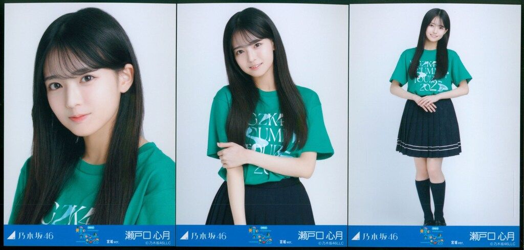 遠藤さくら 乃木坂46 生写真 宮城ver. コーデ tシャツ 6種コンプ 遠藤さくら 乃木坂46 Tシャツ 宮城ver スウェット 生写真 6種コンプ
