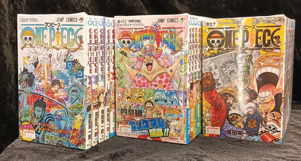 ONE PIECE 1-111巻 全巻セット 尾田栄一郎 集英社 少年ジャンプ ワンピース ONE PIECE コミック 1-111巻セット (集英社) | 尾田