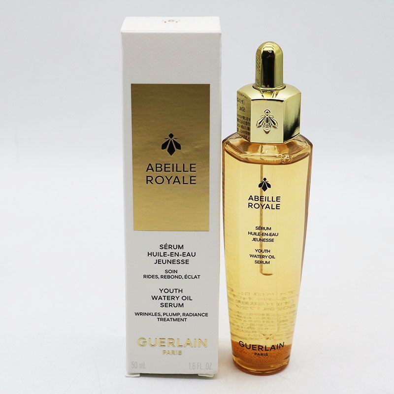 未使用 ゲラン アベイユ ロイヤル ウォータリー オイル セロム 50ml