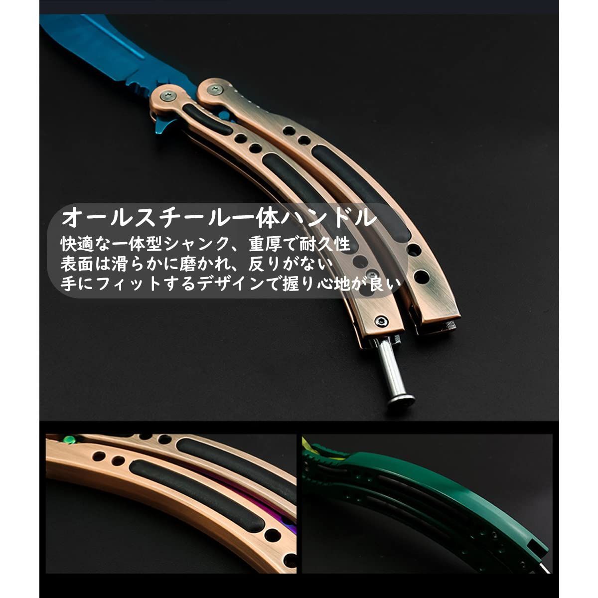 ✨バタフライナイフ 未開刃練習刀 武術練習用練習刀 金属の折りたたみ式刀練習刀 Amazon | バタフライナイフ 練習用, Kennifer 鈍い刀刃 Balisong