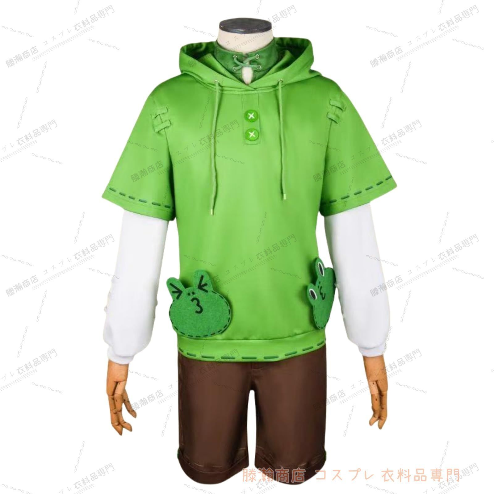 火災調査員 蛙里奥 コスプレ衣装 第5人格 アイデンティティV コラボ衣装 レナード フロリアン ブランド コスプレ衣装 変装服 仮装