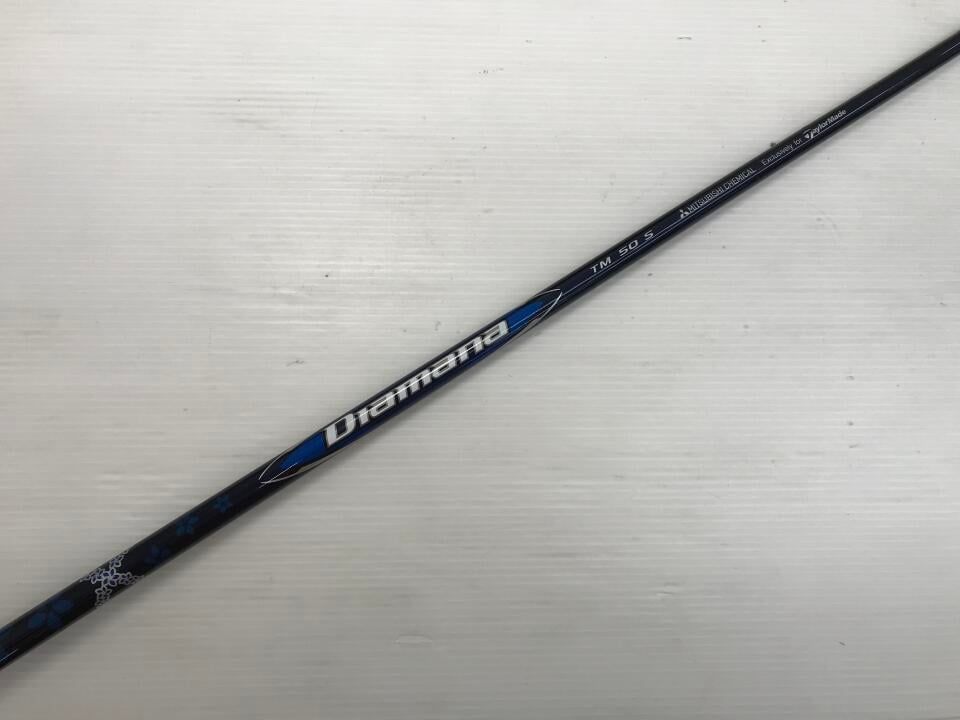テーラーメイド