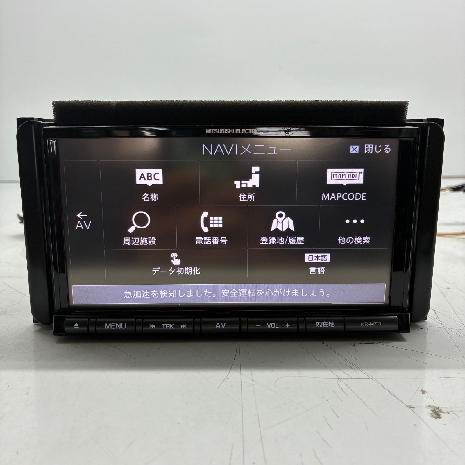 carrozzeria 楽ナビ　NR-MZ25 7インチ Yahoo!オークション - 三菱電機 NR-MZ25 OEM カロッツェリア 楽