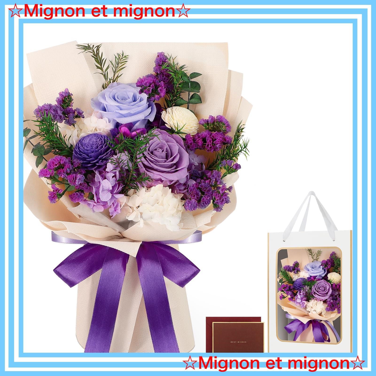 枯れない花 花束 プリザーブドフラワー 薔薇 香りあり 枯れない花 最適プロポーズ 誕生日 記念日 バレンタイン 卒業式 ホワイトデー お返し 女性 人気 ブーケ パープル