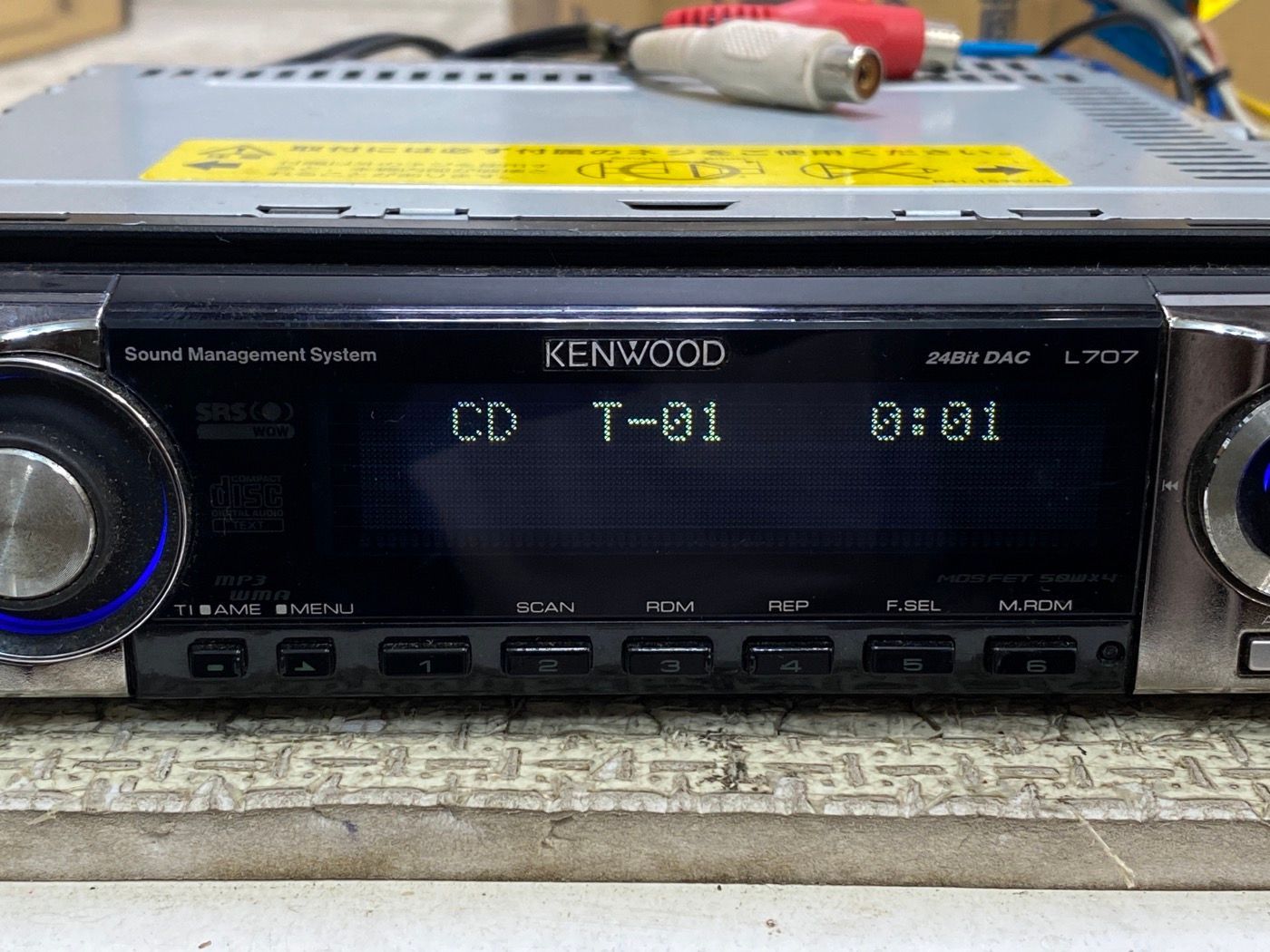 カーオーディオ