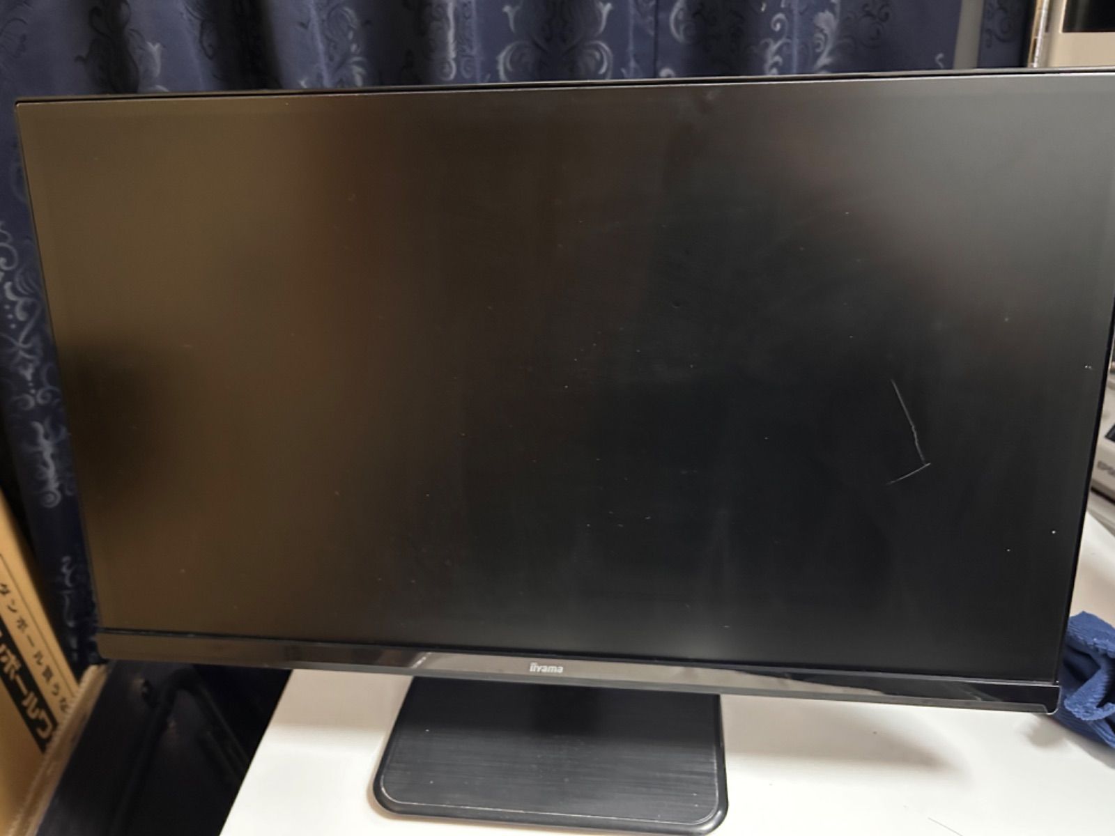 ② iiyama PROLITE XU2590HS ディスプレイ　ゲーミング