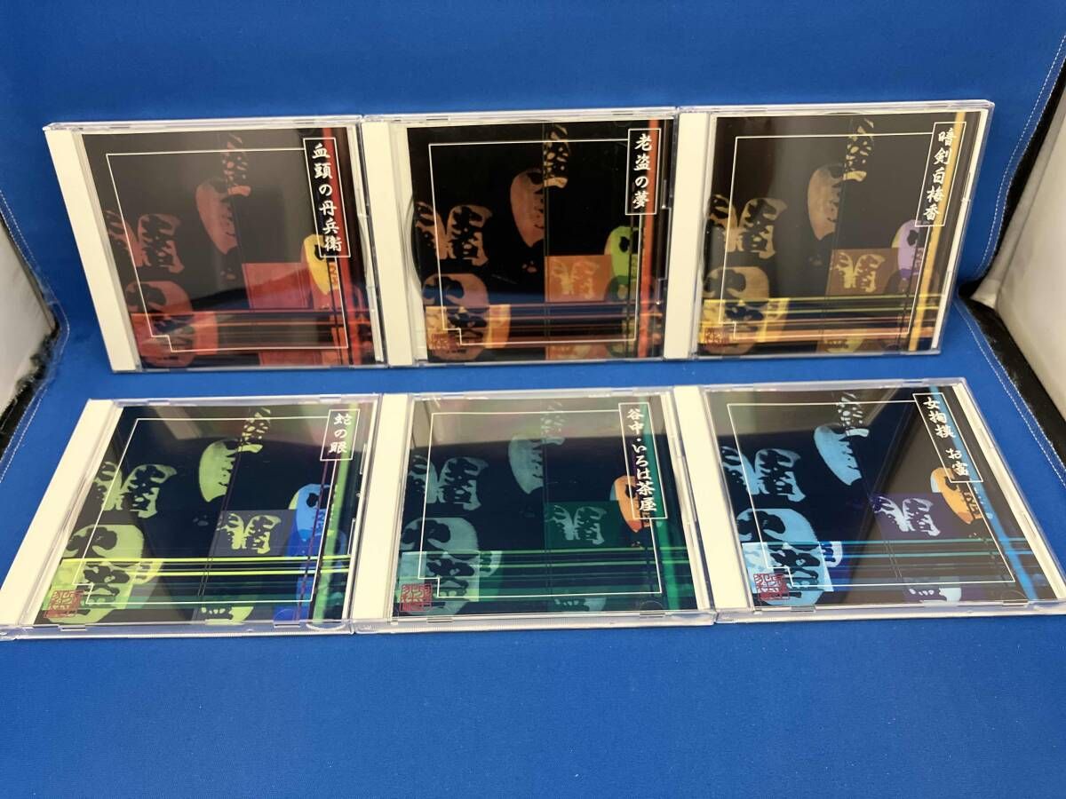 CDで聴く｢鬼平犯科帳｣