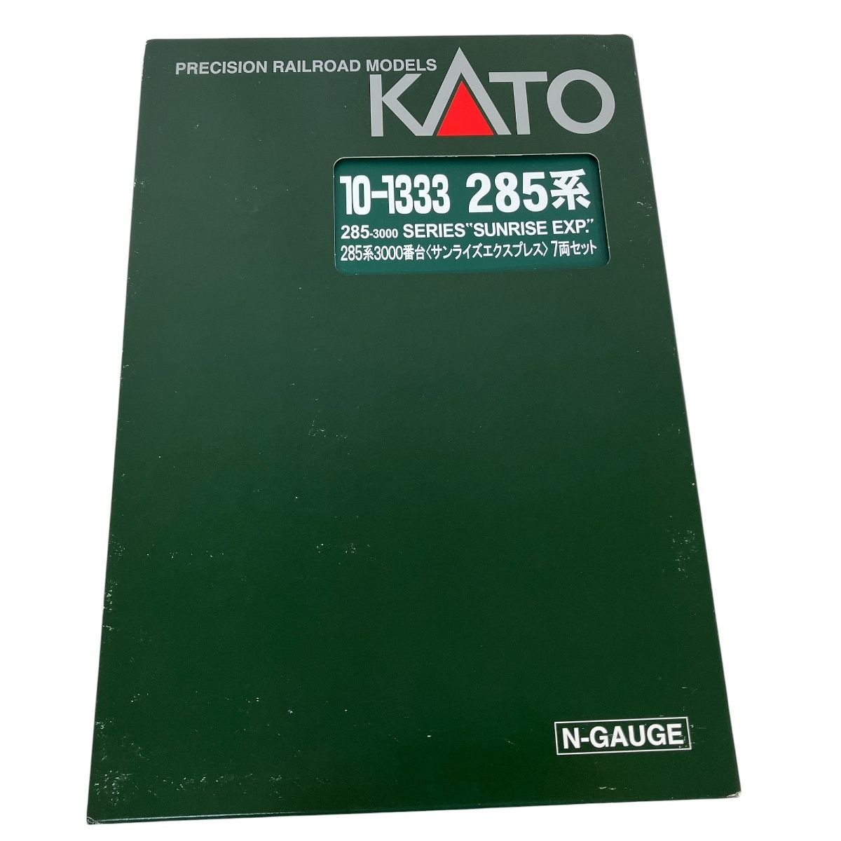 KATO 10-1333