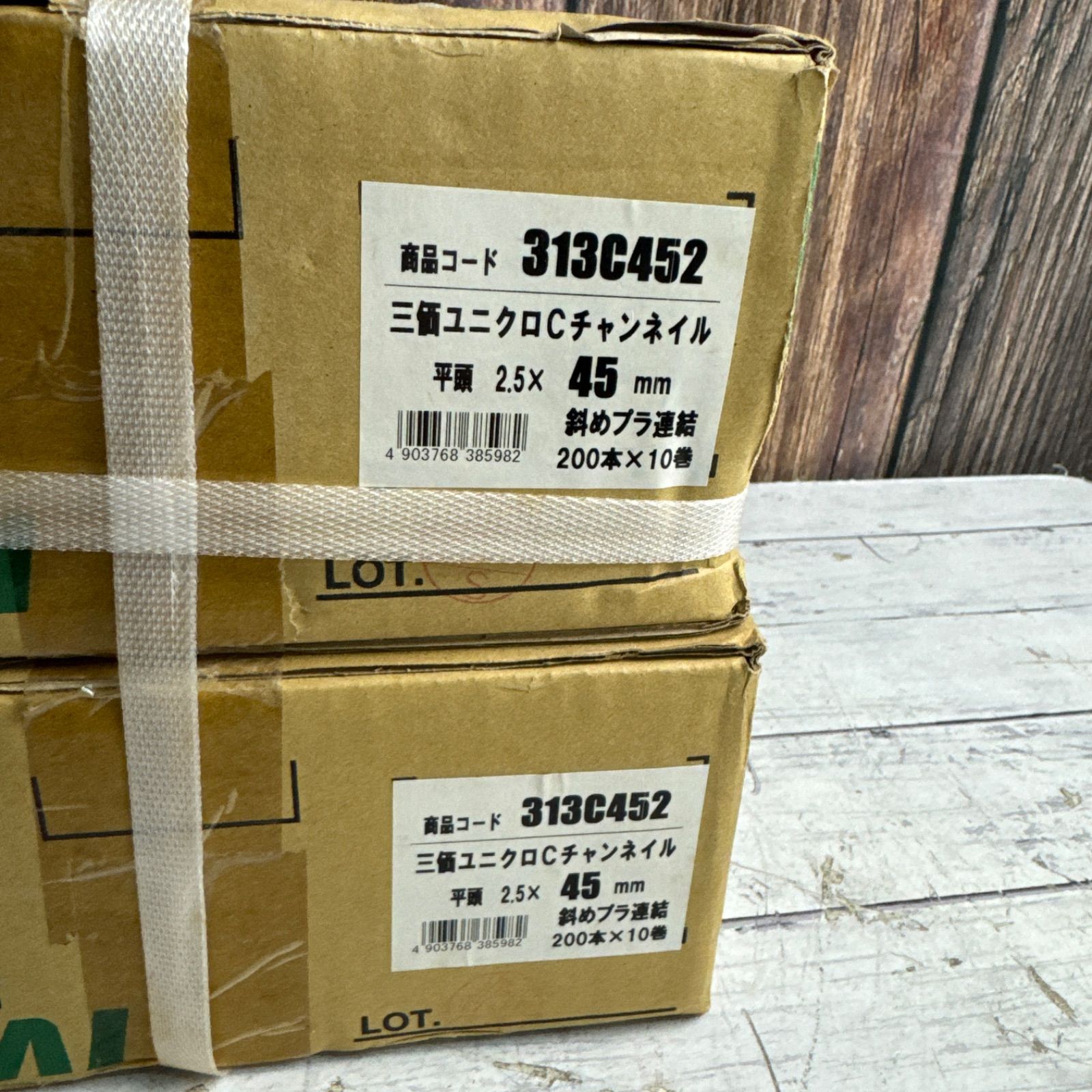 WAKAI プラ連結釘 三価ユニクロCチャンネイル 平頭 2.5X38 313C452 10巻セット 若井産業 鉄骨下地 外装板金 木材止め 斜めプラ連結 WWW_NOITHATQUANGTHANH_NET