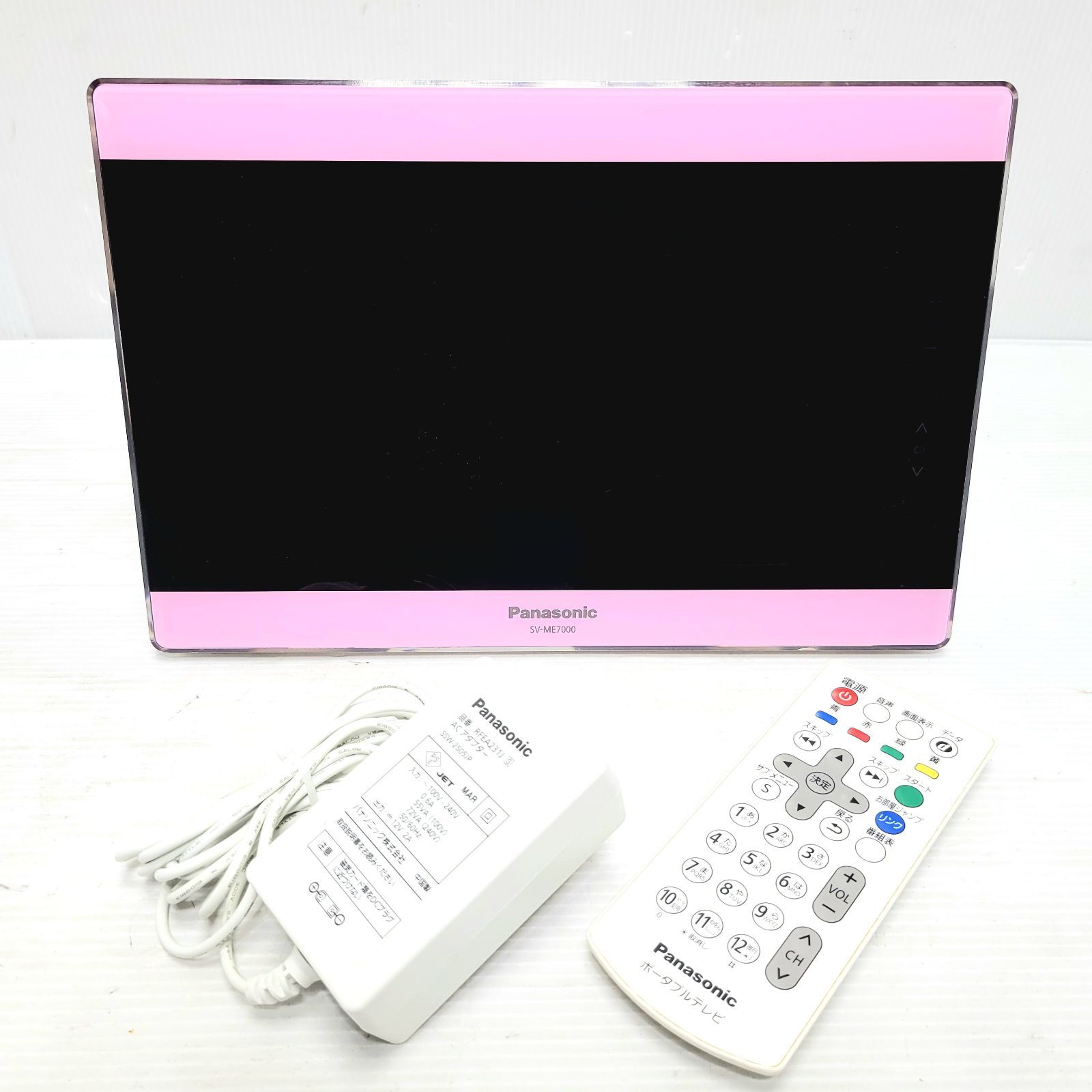 Panasonic VIERA SV-ME7000-W ポータブル防水TV Panasonic VIERA SV