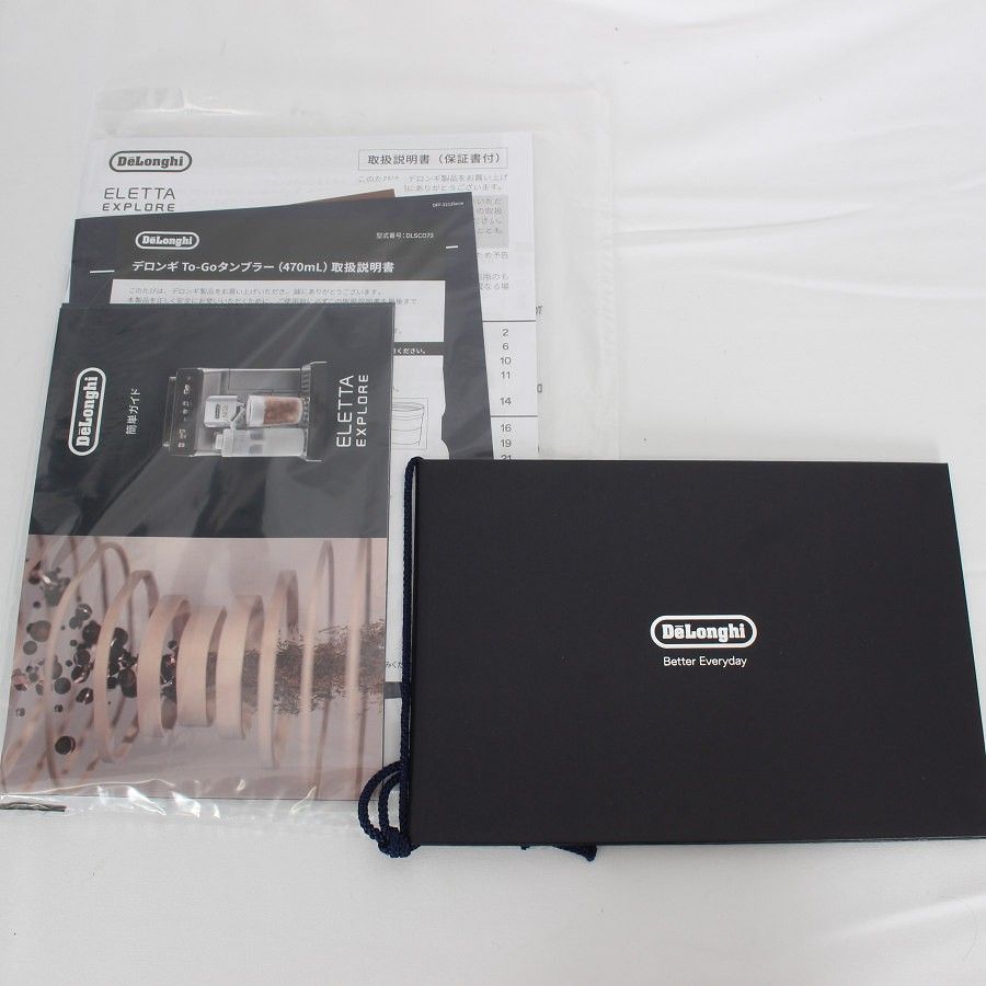 エスプレッソマシン コーヒーメーカー