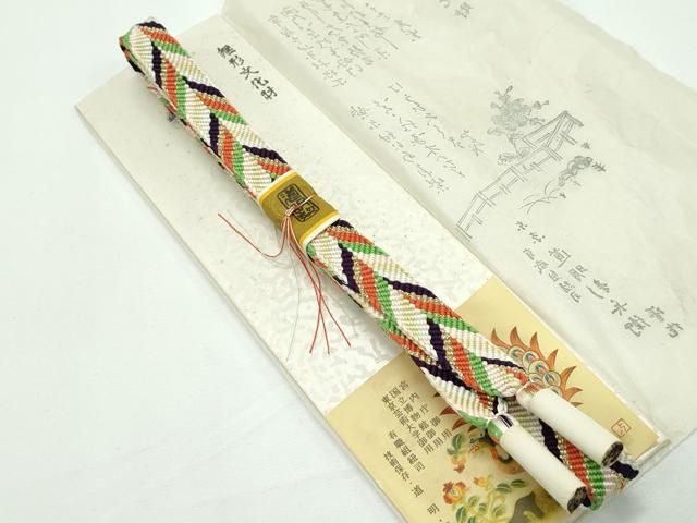 平和屋本店■極上　有職組紐道明　帯締め　笹浪組　桃山　宮内庁御用　国立博物館御用　東京芸術大学御用　未使用　逸品　CZAA1969s5 平和屋本店□極上 有職組紐道明 帯締め 笹浪組 桃山 宮内庁御用 国立