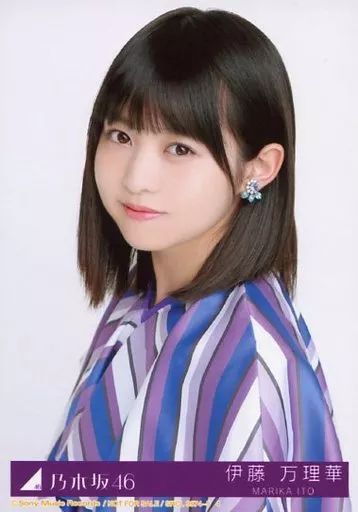 中古】生写真(乃木坂46) 4 ： 伊藤万理華/CD「いつかできるから