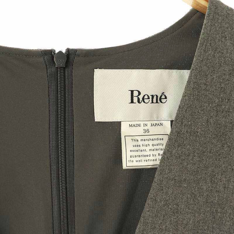 ルネ Rene ロゴ刺繍ジャンパースカート Vネック 36 グレー /MI □OS