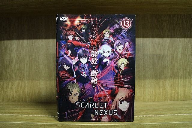 DVD SCARLET NEXUS スカーレットネクサス 全13巻 ※ケース無し発送 レンタル落ち ZL3445