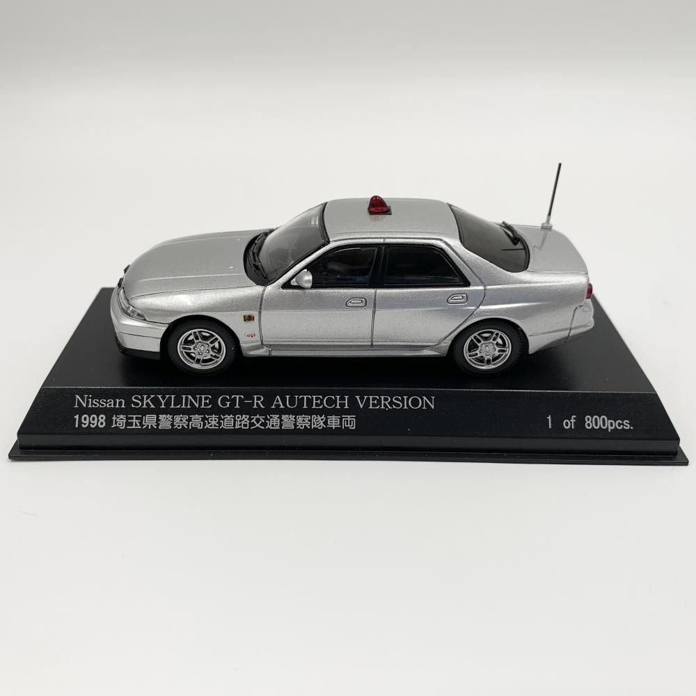 【中古】開封 ヒコセブン RAI'S レイズ 1/43 日産 スカイライン GT-R AUTECH VERSION 1998 埼玉県警察高速道路交通警察隊車両(覆面 銀)[17]