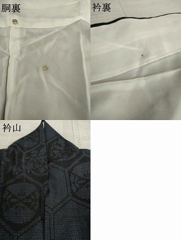 本場結城紬 石下 鹿子の菱形模様 紋無し 付下げ 訪問着 正絹 AK-4454 本場結城紬 無形文化財指定 結マーク 亀甲 正絹AK-6089 - メルカリ