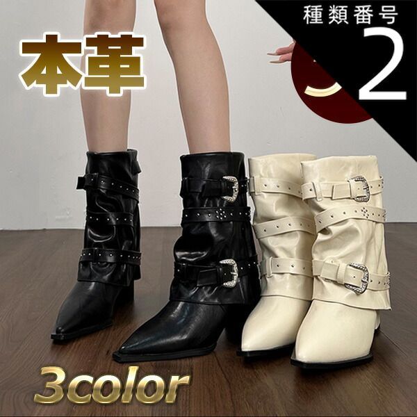 ルミタイム LUMITIME YT-106 ネオン管時計 昭和レトロ 動作品