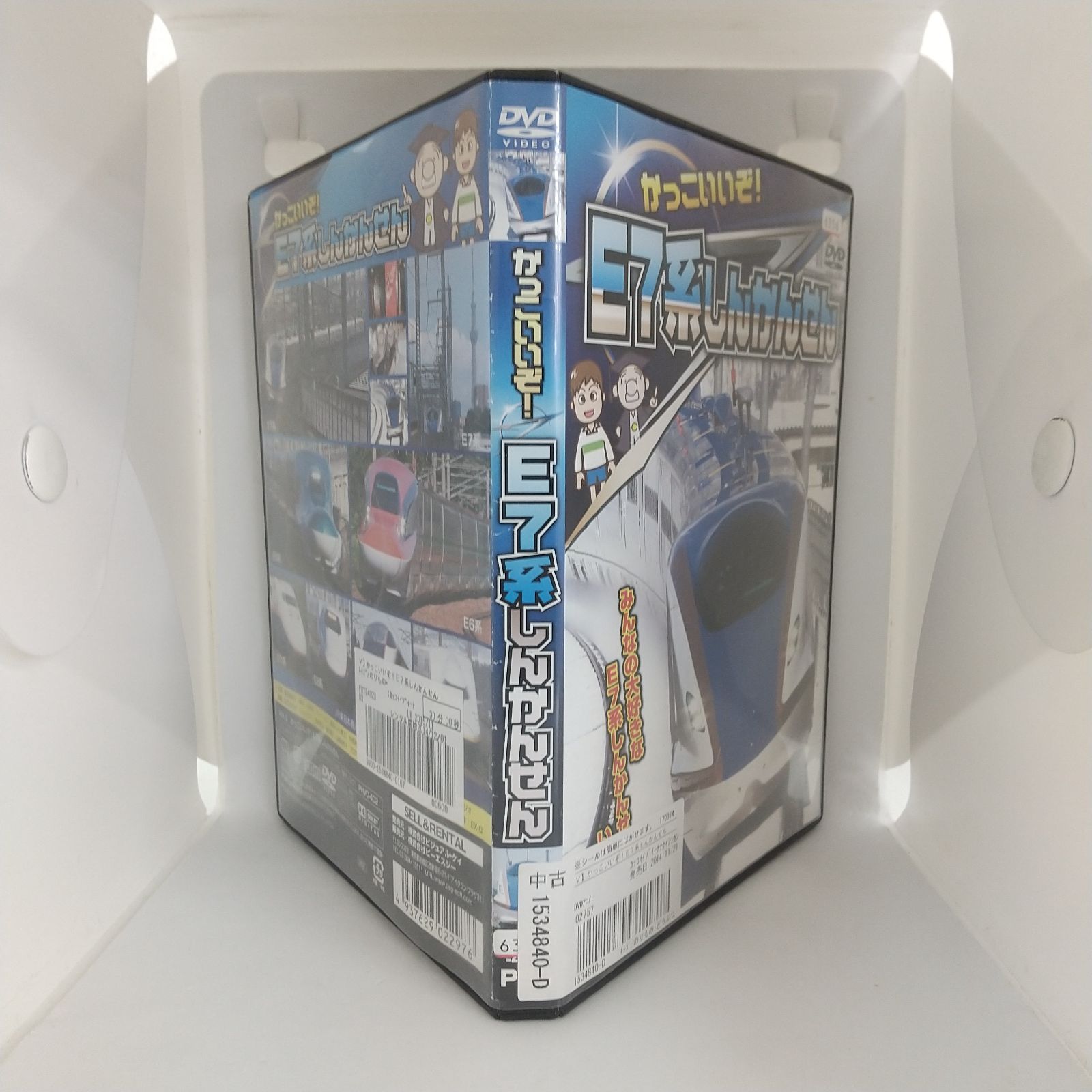 ラジエーションハウス　1＋2 全巻セット　DVD 新品ケース交換済み ラジエーションハウス 1＋2 全巻セット DVD 新品ケース交換済み
