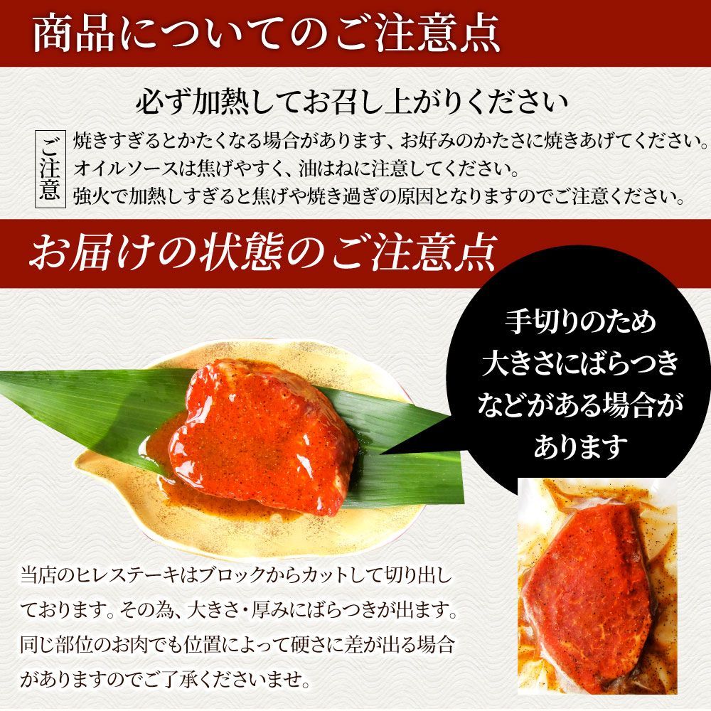 のサムネイル