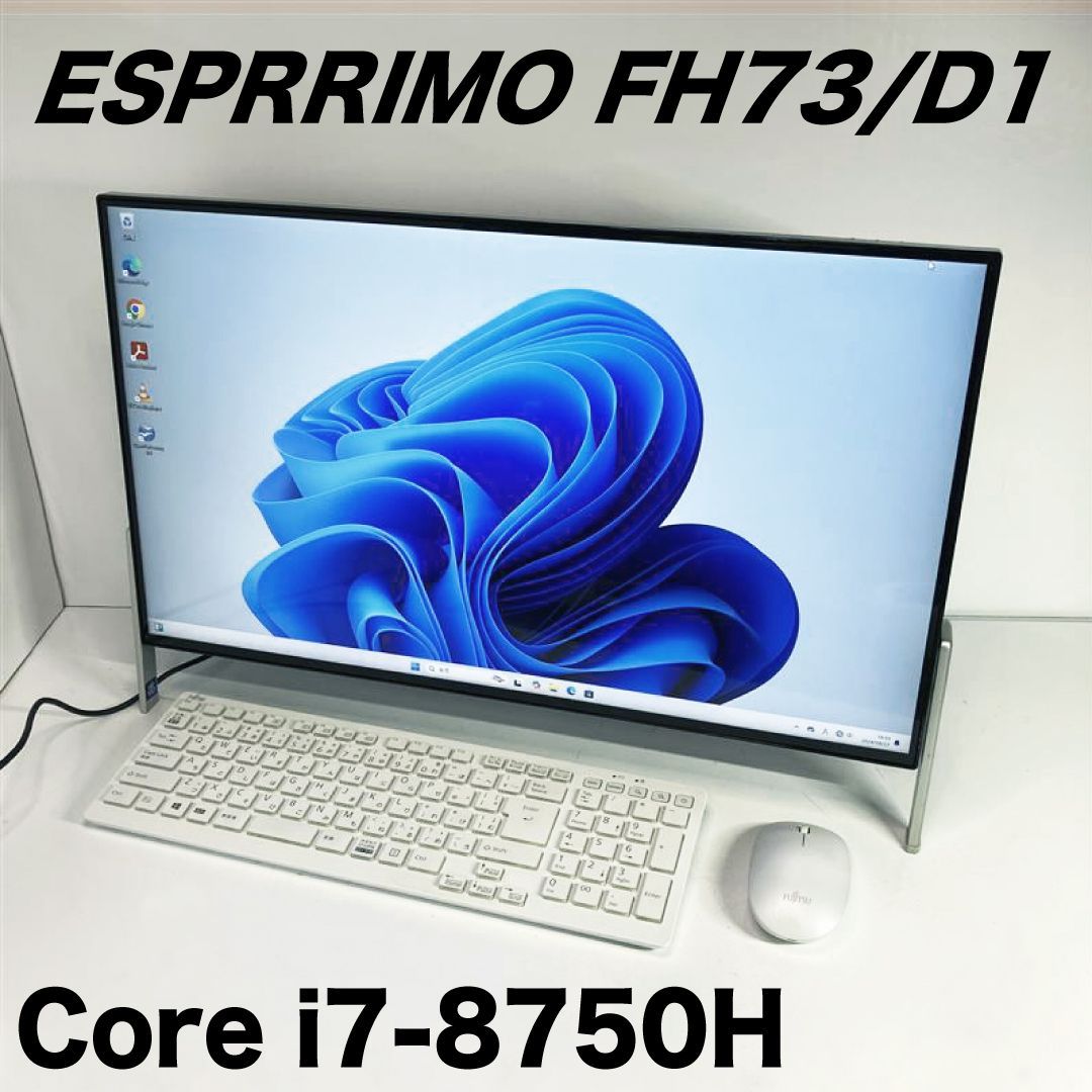 爆速15倍速 Nvme M.2 SSD DELL 3020 i5 16g（2019年モデル