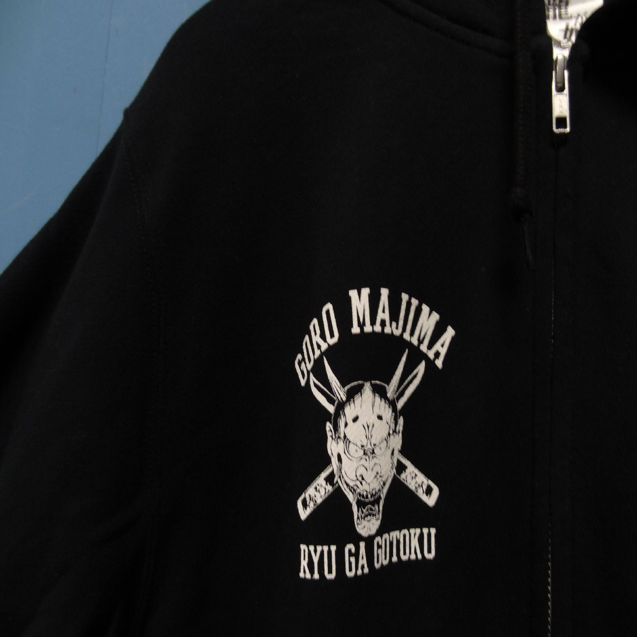龍が如く 真島吾朗誕生日記念くじ A賞パーカー 般若ブラックLサイズ