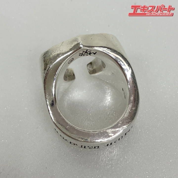 TENDERLOIN テンダーロイン H.S RING ホースシューリング 13号 シルバー 925 USA製 ミスマ店 - メルカリ