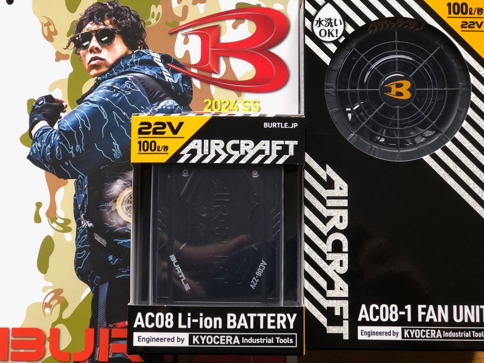 バートル ２２Ｖバッテリー＆ファン セット