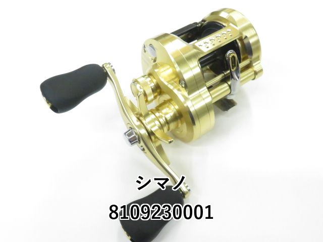 シマノ 23カルカッタコンクエスト MD 400XG (01-8109230001