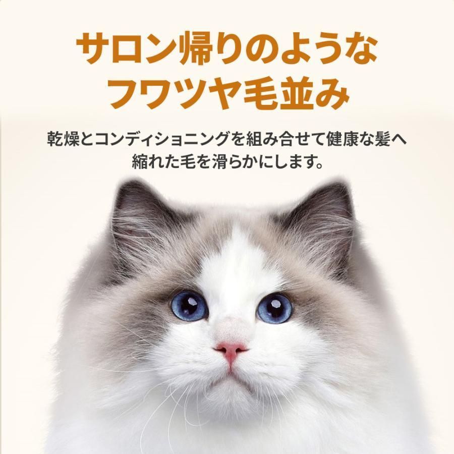 お手入れ簡単