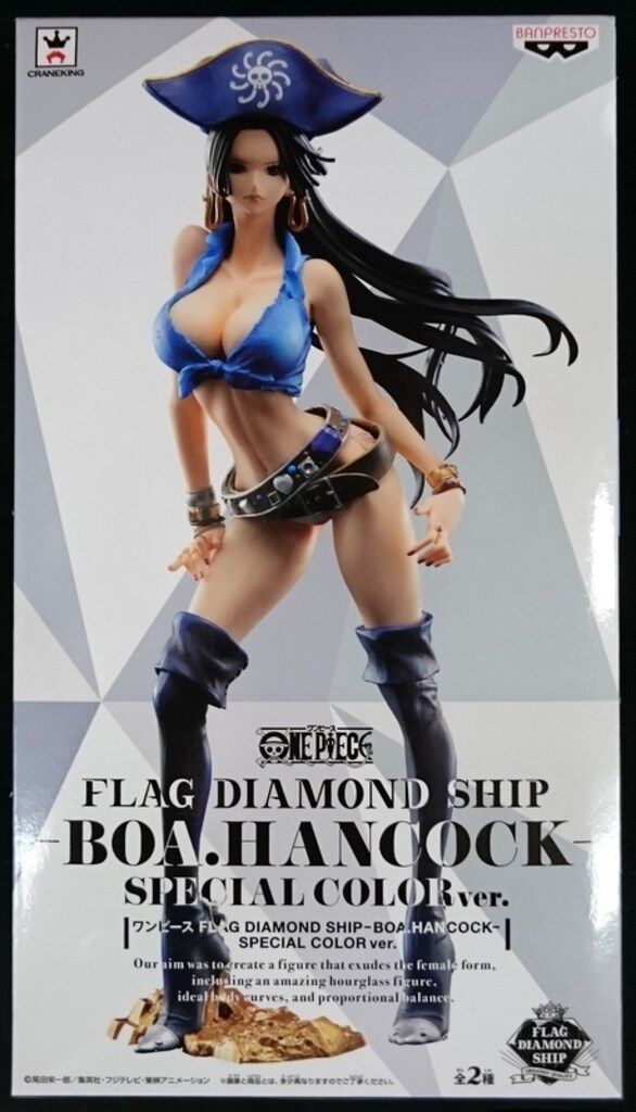 バンプレスト FLAG DIAMOND SHIP BOA.HANCOCK-SPECIAL COLOR ver