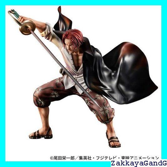 ONE PIECE Portrait.Of.Pirates “Playback Memories” 赤髪の