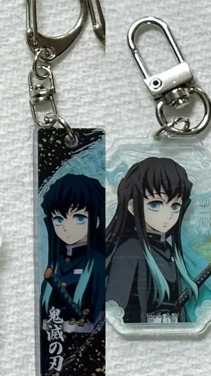 鬼滅の刃 ポップアップ 時透 無一郎 キーホルダー 2種 まとめ 価格