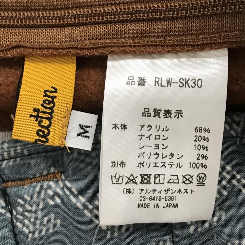 超美品】レザレクション ストレッチスカート ブラウン ポケット口柄 裏