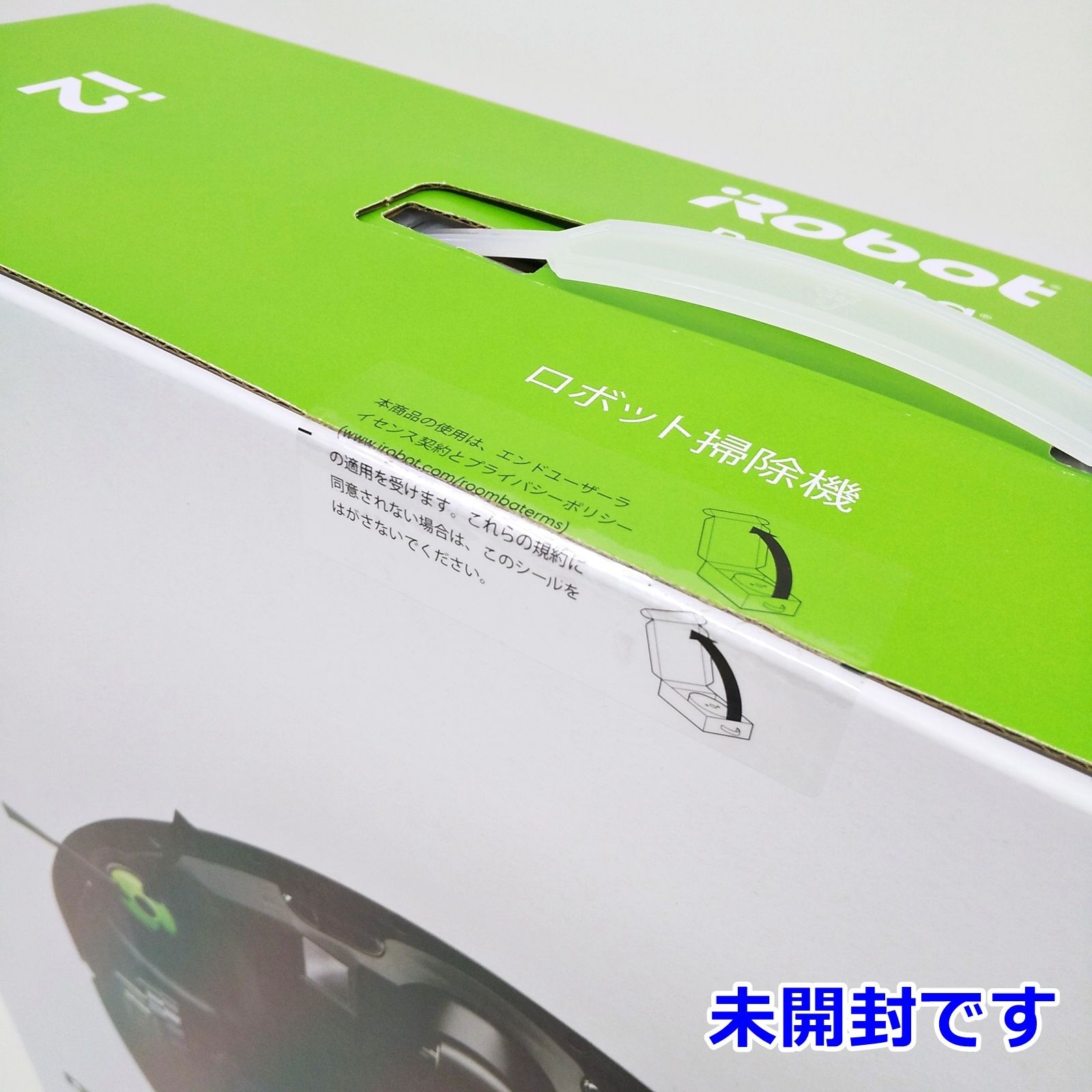 ロボット掃除機 i215860