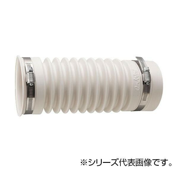 SANEI 排水フレキ接手 H6430-75X450