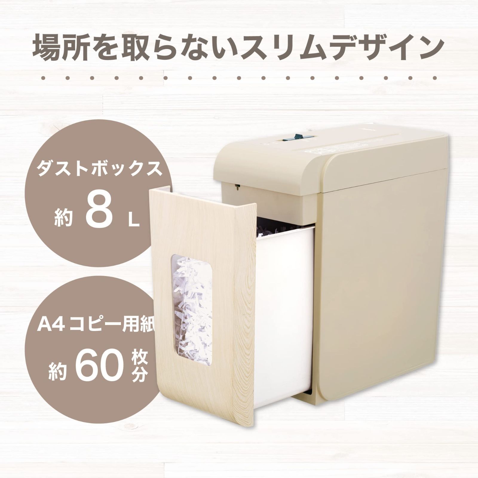 最大6枚 連続10分