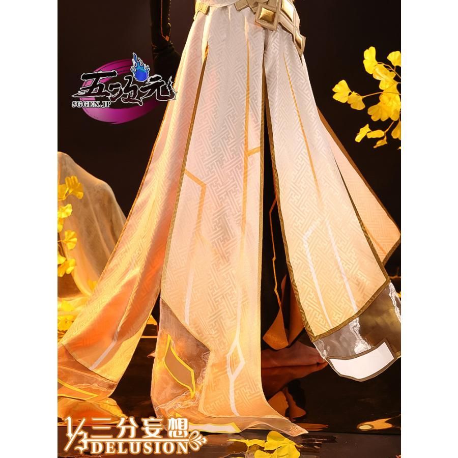 新発売 三分妄想 原神 コスプレ 鐘離 ショウリ 岩神モラクス